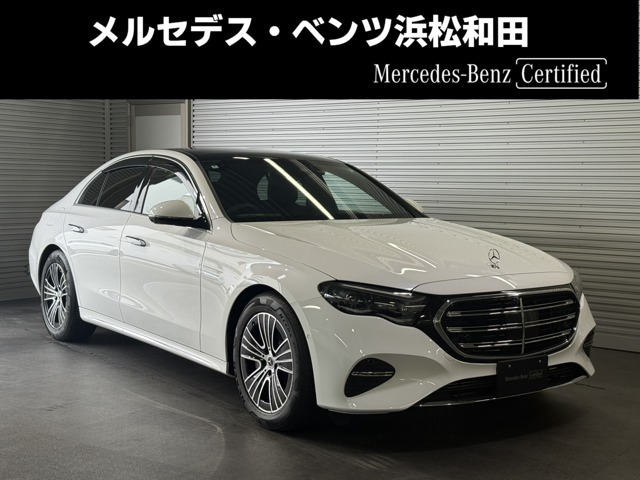 Eクラス E300 エクスクルーシブ (ISG搭載モデル) 