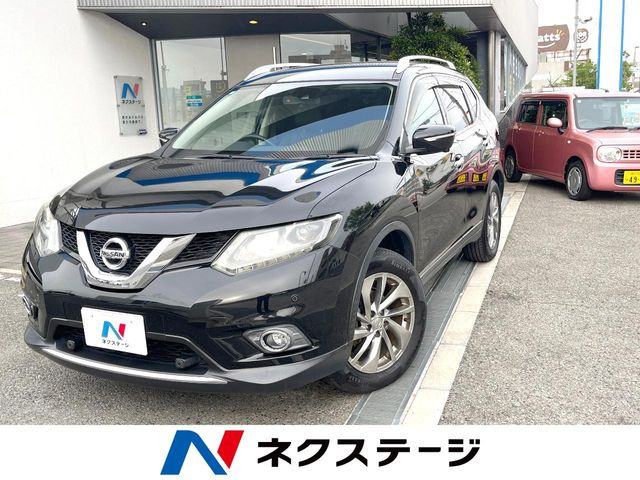 エクストレイル 2.0 20Xtt エマージェンシーブレーキパッケージ 