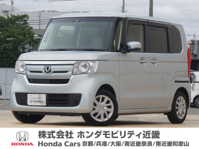 N-BOX G L ターボ ホンダセンシング 