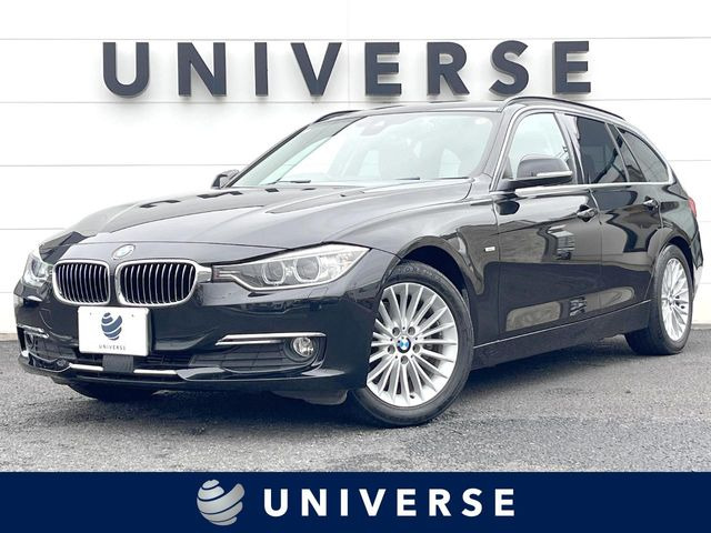 3シリーズツーリング 320d ラグジュアリー 