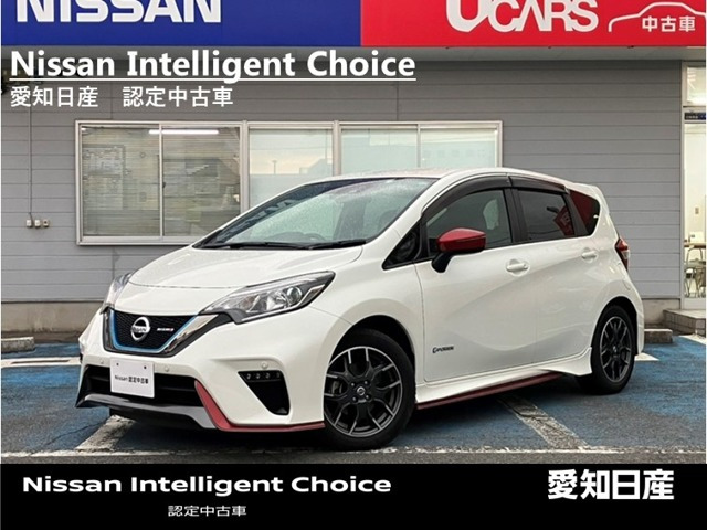 ノート 1.2 e-POWER NISMO 