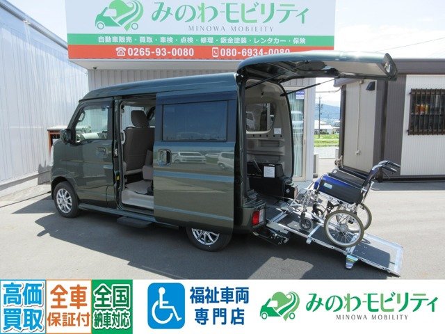 エブリイワゴン ウィズ 車いす移動車 左右分割式リアシート付 4WD 