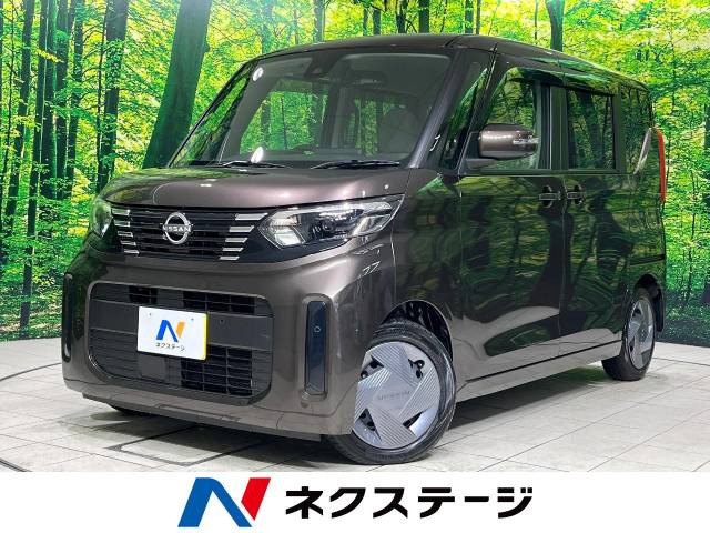 ルークス X 