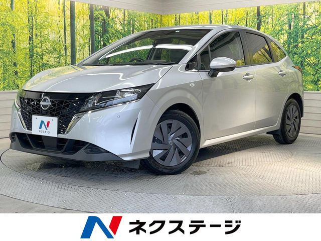 ノート 1.2 S 