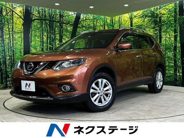 エクストレイル 2.0 20Xt エマージェンシーブレーキパッケージ 