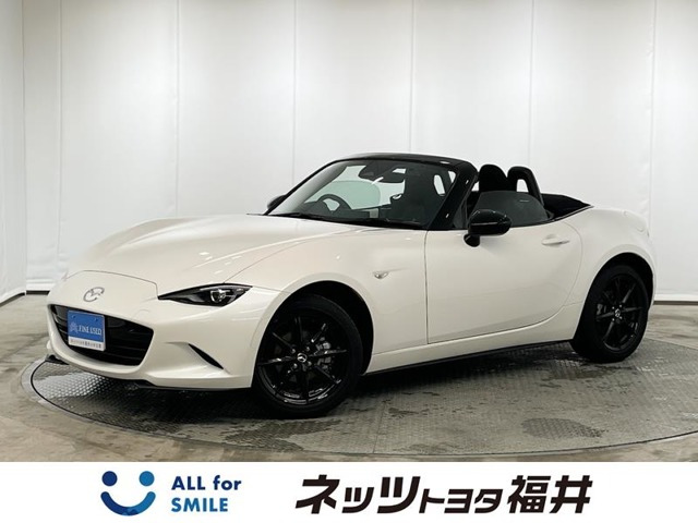 ロードスター 1.5 S 