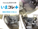 フィット 1.5 ハイブリッド Lパッケージ 