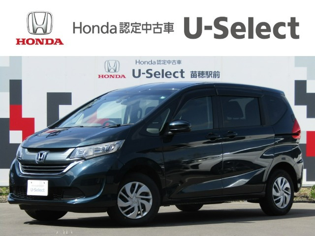 フリード 1.5 G ホンダセンシング 4WD 