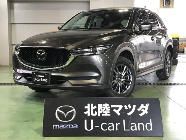 CX-5 2.0 20S 