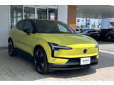 EX30 ウルトラ シングルモーター エクステンデッド レンジ 