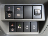 【コーナーセンサー】駐車時など障害物をセンサーが察知しアラームで教えてくれます!あると便利な装備です☆