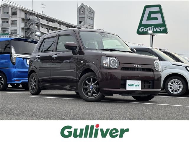 ミラトコット G SAIII 修復歴無し