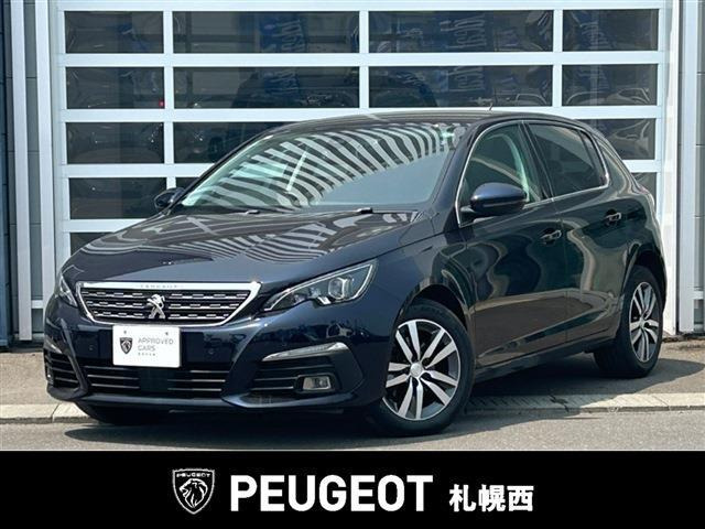 308 アリュール ブルーHDi ディーゼル 