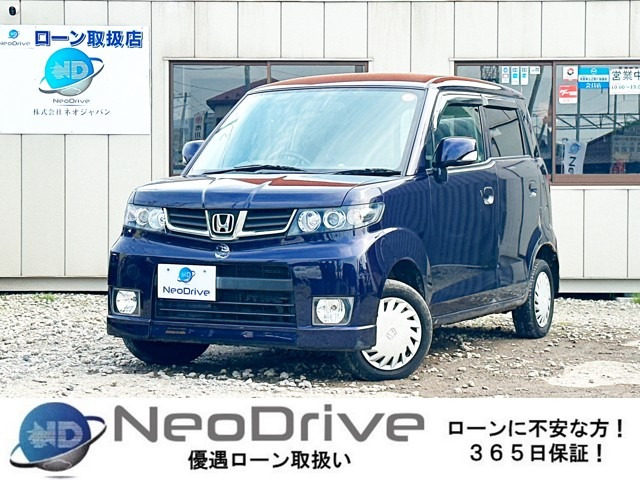 ゼストスパークG ターボ 4WD本州仕入 ターボ車 スマートキー HID