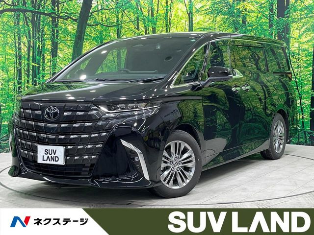 アルファード ハイブリッド 2.5 Z 
