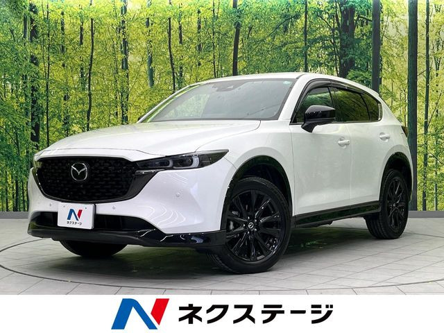 CX-5 2.0 20S レトロスポーツエディション 