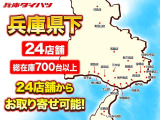 トール 1.0 G 