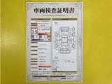 トヨタ自動車が認定した検査員が、厳正に検査した車両検査証明書を発行しています。キズの程度や場所を展開図で分かりやすく表示しているのでおクルマの状態がすぐ分かります。