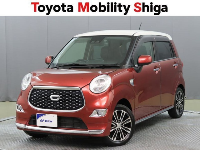 キャスト スタイル G プライムコレクション SAIII 