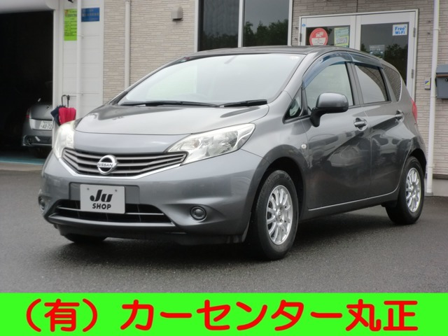 ノート 1.2 X 
