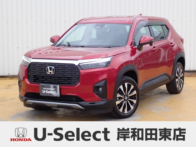ZR-V 1.5 Z 