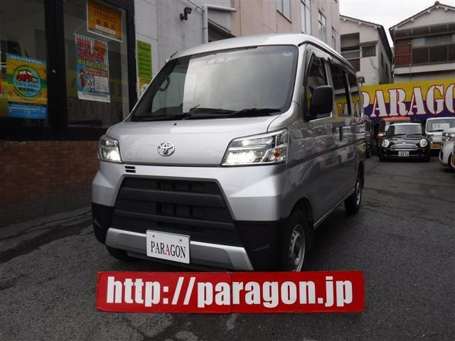 ピクシスバン デラックス SAIII ハイルーフ キーレスプライバシーガラス