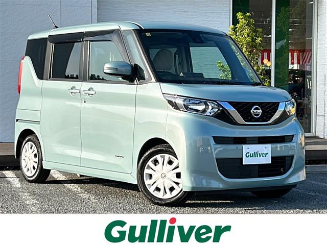 ルークス X 修復歴無し