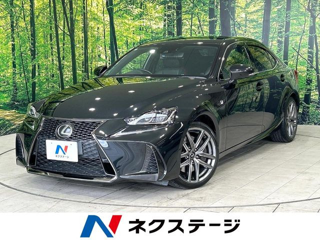 IS 200t Fスポーツ 