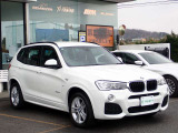 BMW在庫保有台数常時100台以上!ご来店の際はBMW本店(厚木市下荻野140-1)にご来店ください!弊社自慢の全天候型ショールーム!BMW在庫保有台数常時100台以上ございます!