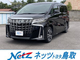 おひとり、恋人、ご友人、ご家族など、少人数でも大人数でもお出かけが楽しめます。この車で楽しいドライビングライフを送りましょう♪
