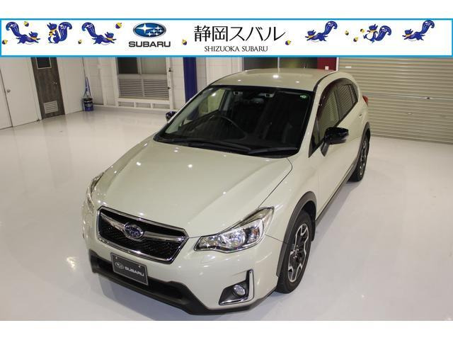 インプレッサXV 2.0i アイサイト 4WD 