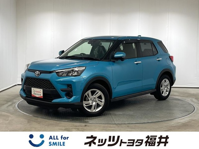 ライズ 1.0 G 