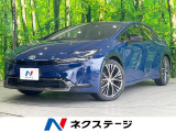 禁煙車 セーフティセンス レーダークルーズ 純正12.3型ディスプレイ