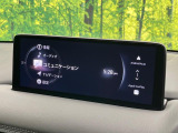 CX-5 2.0 20S レトロスポーツエディション 