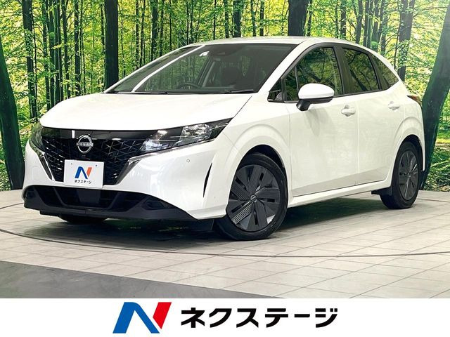 ノート 1.2 X 