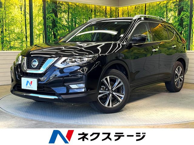 エクストレイル 2.0 20Xi 