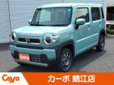 届出済未使用車ならカーボ鯖江店へ!2025年9月27日〜30日限定価格のお車です。それ以外の日にちには販売することが出来ません。