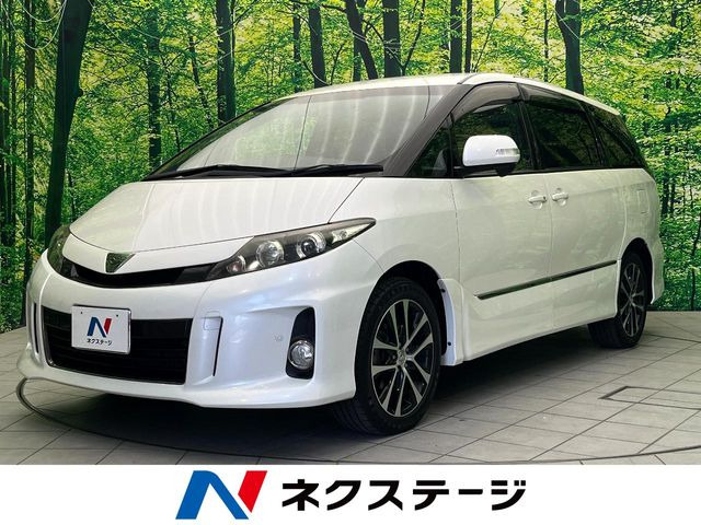エスティマ 2.4 アエラス VERYエディション 