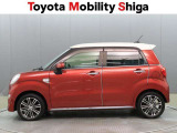 キャスト スタイル G プライムコレクション SAIII 