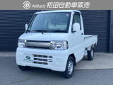 三菱 ミニキャブトラック