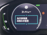 買取実績No,1※のガリバーだからこそできる高価買取!※2020年1月 (株)日本能率協会総合研究所調べ(国内中古車買取市場の大手買取専門業者を対象とした「中古自動車買取台数No.1調査」より)