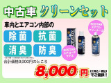ジムニー XC 4WD 