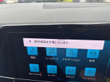 対応のスマホはワイヤレス充電できます!!