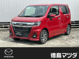 マツダ フレア