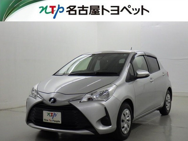 ヴィッツ 1.3 F 