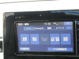 Bluetooth対応ナビになります!ハンズフリーでの電話やスマートフォンに入っている音楽もナビゲーション操作で再生できます。もちろんCDも再生可能!好きな音楽を聴きながら楽しいドライブいかがですか?