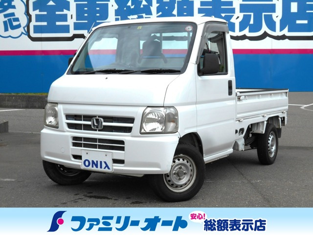 アクティトラック SDX 4WD
