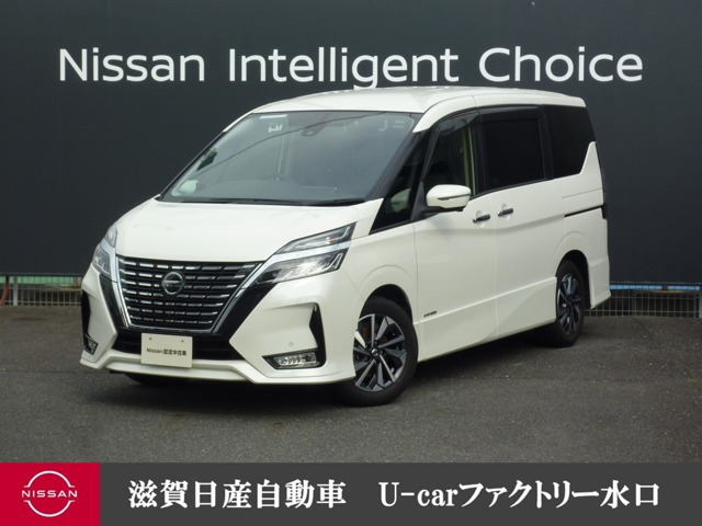 セレナ 2.0 ハイウェイスター V 