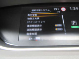 セレナ 2.0 B 4WD 