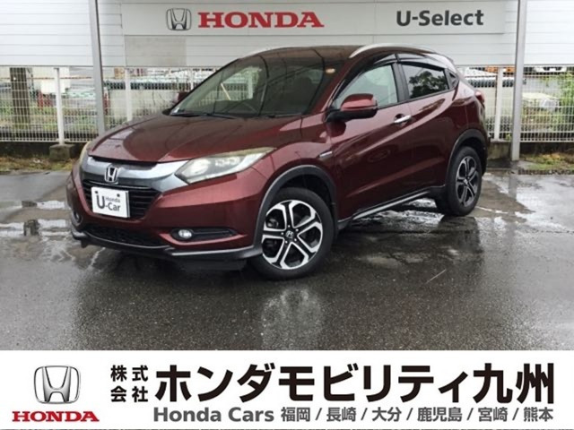 ヴェゼル 1.5 ハイブリッド X Lパッケージ 4WD 